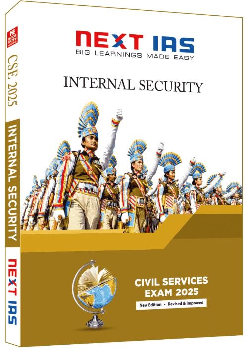 Theory(CSE-2025)-Internal Security